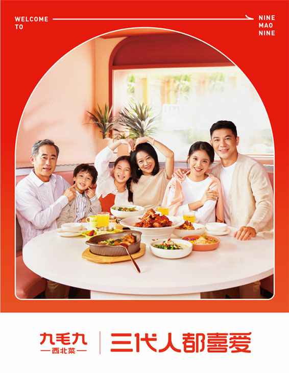 米兰体育·米兰官方网站-米兰体育(中国)