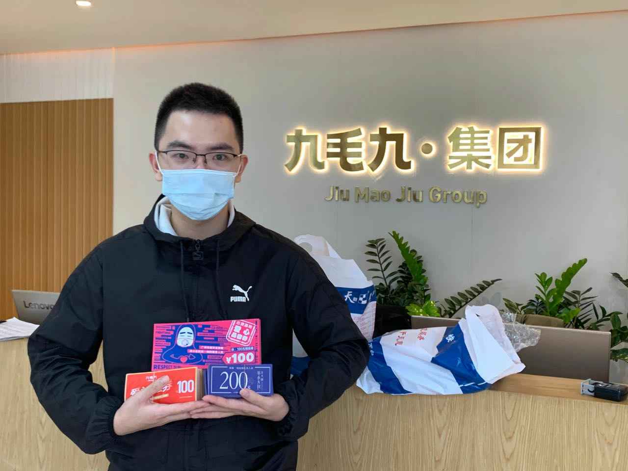 致敬英雄 · 暖爱广州 | 米兰体育·米兰官方网站-米兰体育(中国)在行动